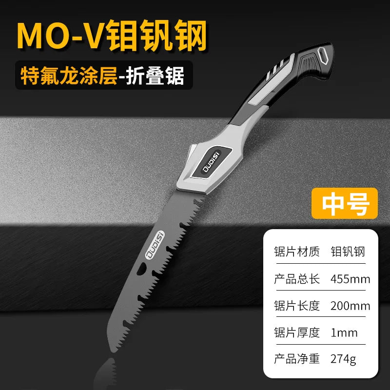Multifunctional Folding Saw Pruning Saw SK5 MO-V Steel Handle Hand Saw Wood Cutter Garden.Tools.