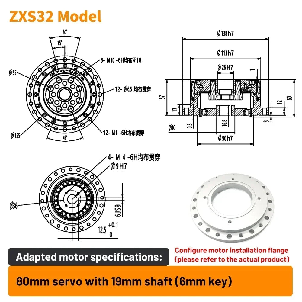 Cup Type Harmonic Reducer Gearbox Harmonic Gear Drive Robot Arm Robotic Arm Collaborative Robots for Humanoid Robot Manipulator