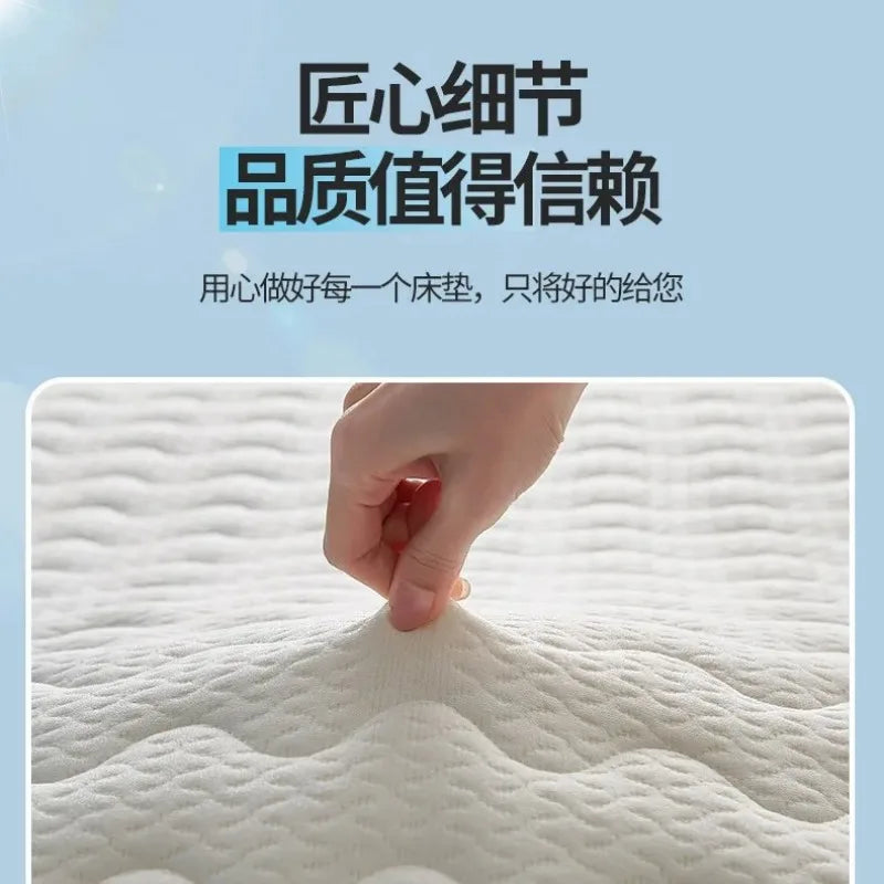 Single Tatami Mattress Hard Cushioned Memory Cotton Latex for Home Bedroom Dormitory Student - Dormitory Style Bedding
