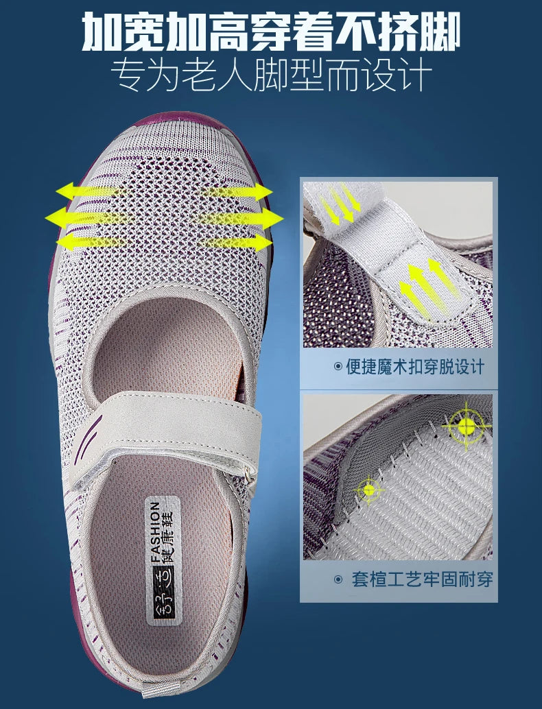 Women's Breathable Walking Shoes Ladies Fashion Mary Jane Sneakers Adjustable Working Nurse Shoes Lightweight Flats Roll