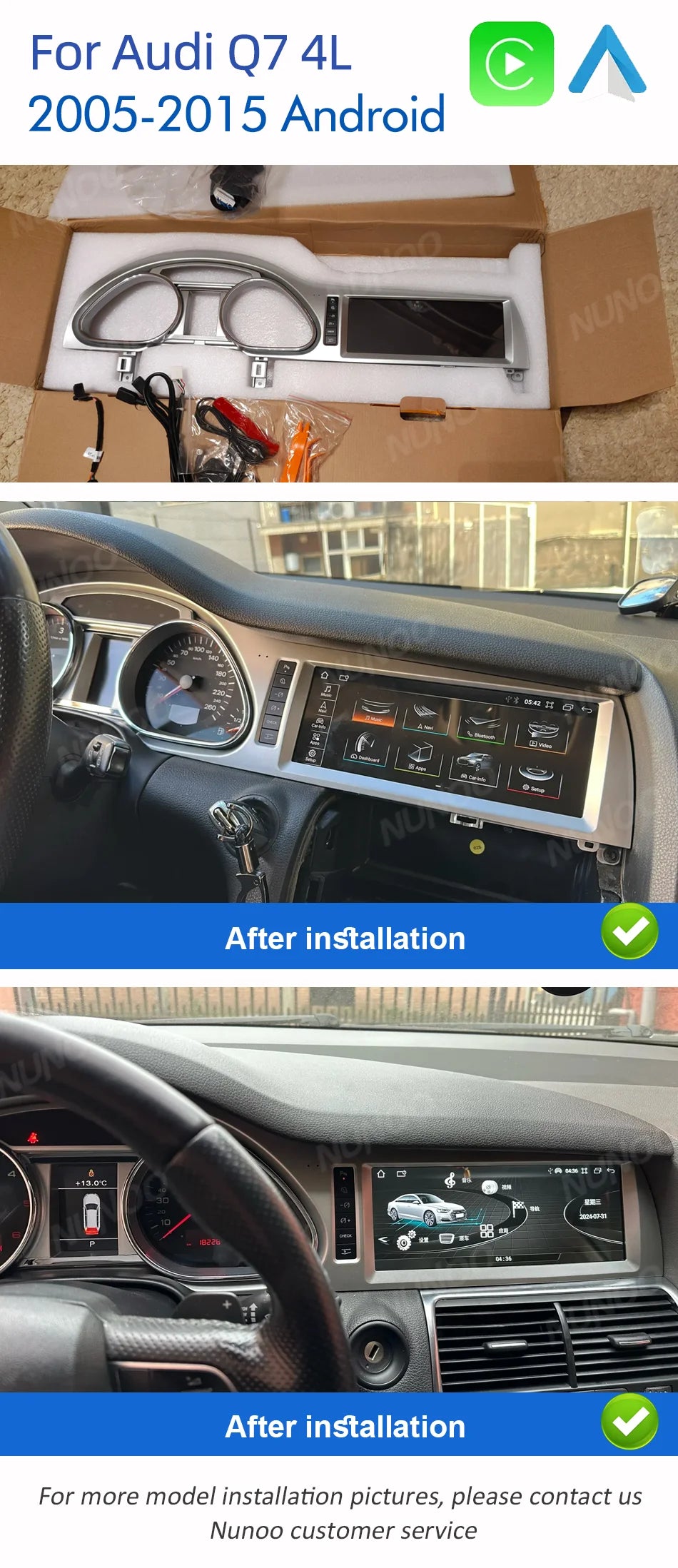 Android 14 8+128GB CarPlay For Audi Q7 4L 2005-2015 MMI 2G 3G GPS Car Multimedia Player Navigation Auto Radio Stereo DSP WIFI