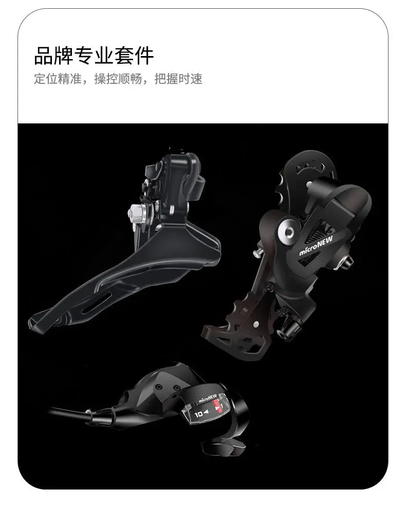 Mountain bikes for adults variable speed off-road racing shock-absorbing bikes for adults boys girls and students aged 8 to 15