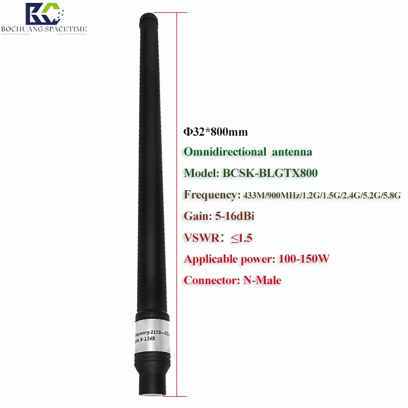 32 * 800mm outdoor communication transmission and reception antenna 315Mhz/CDMA/GSM/2g/3g/4g/5g/WiFi omni fiberglass Antenna