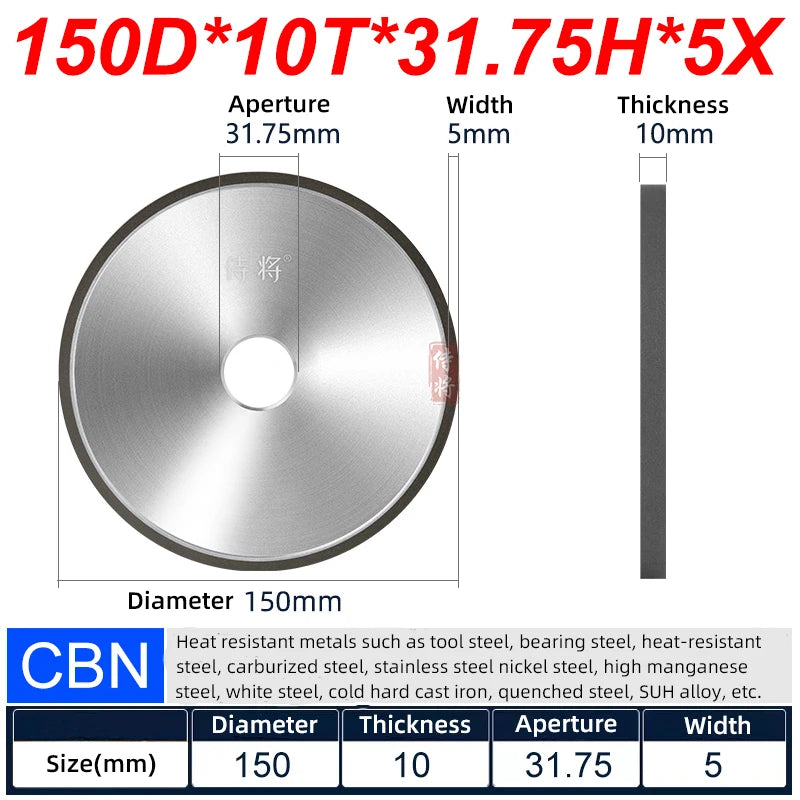 SDC CBN 1A1 Resin Diamond Grinding Wheel 150/180mm 618 Surface Grinder Abrasive Tools Accept 1pcs Non-standard Customization