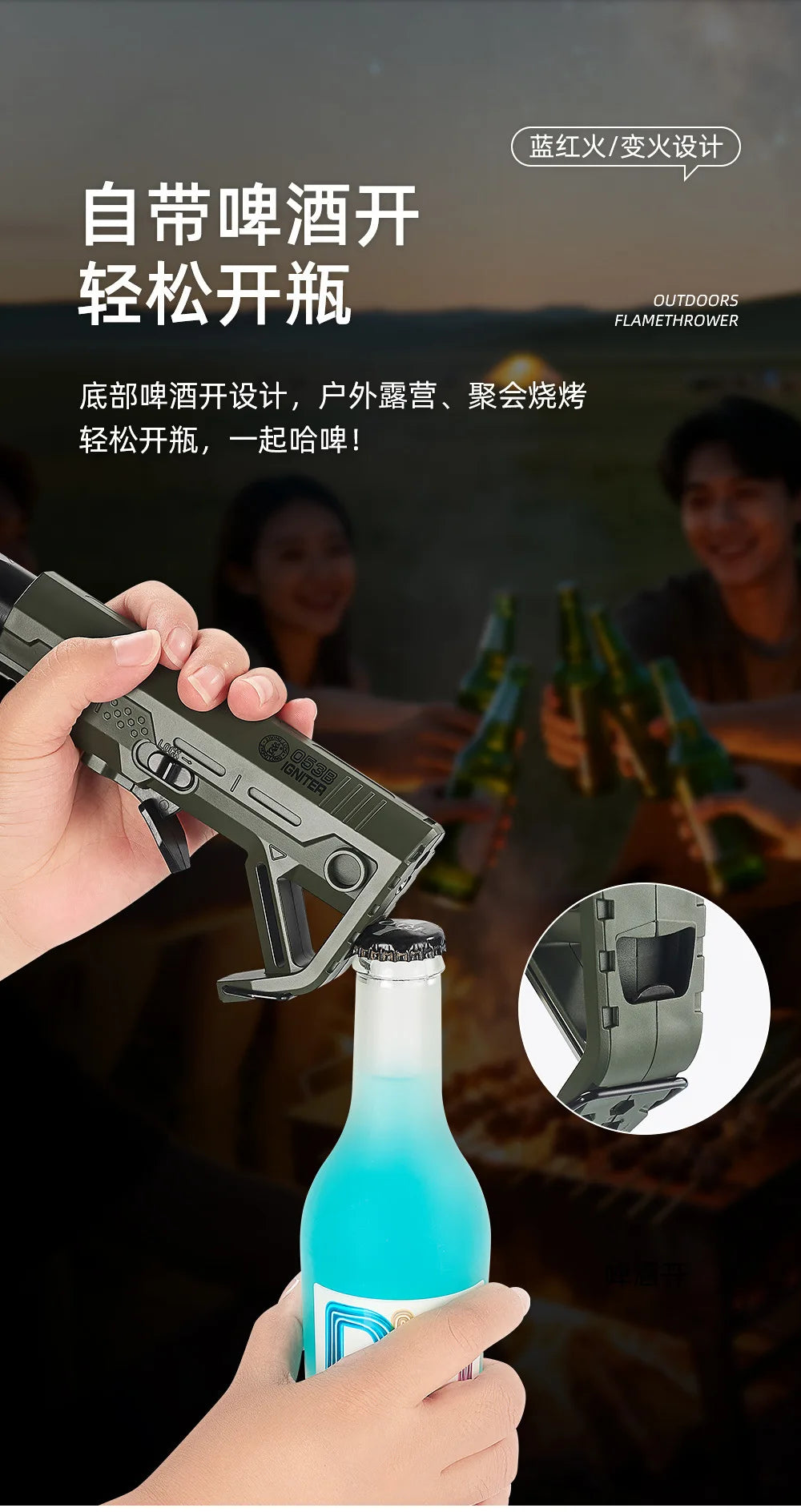 Outdoor Multifunctional High-temperature Spray Gun Lighter Windproof Inflatable Blue Flame Laser Bottle Opener Lighting Lighter