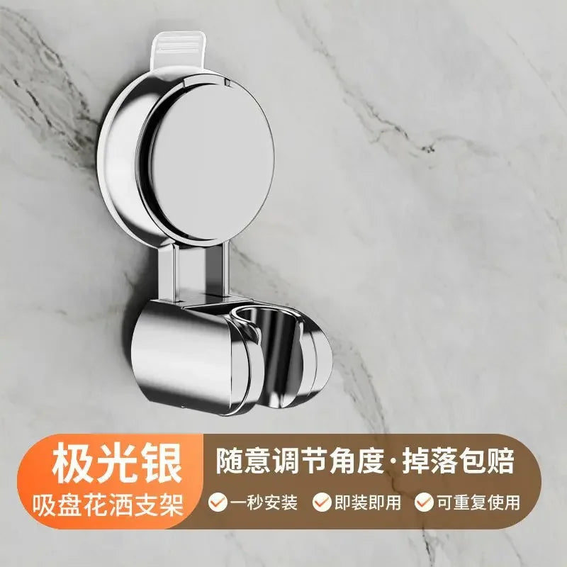 Unique Horizontal Setting Suction Cup Handheld Shower Head Holder Large Shower Supports Relocatable Wall mounted Shower Holder
