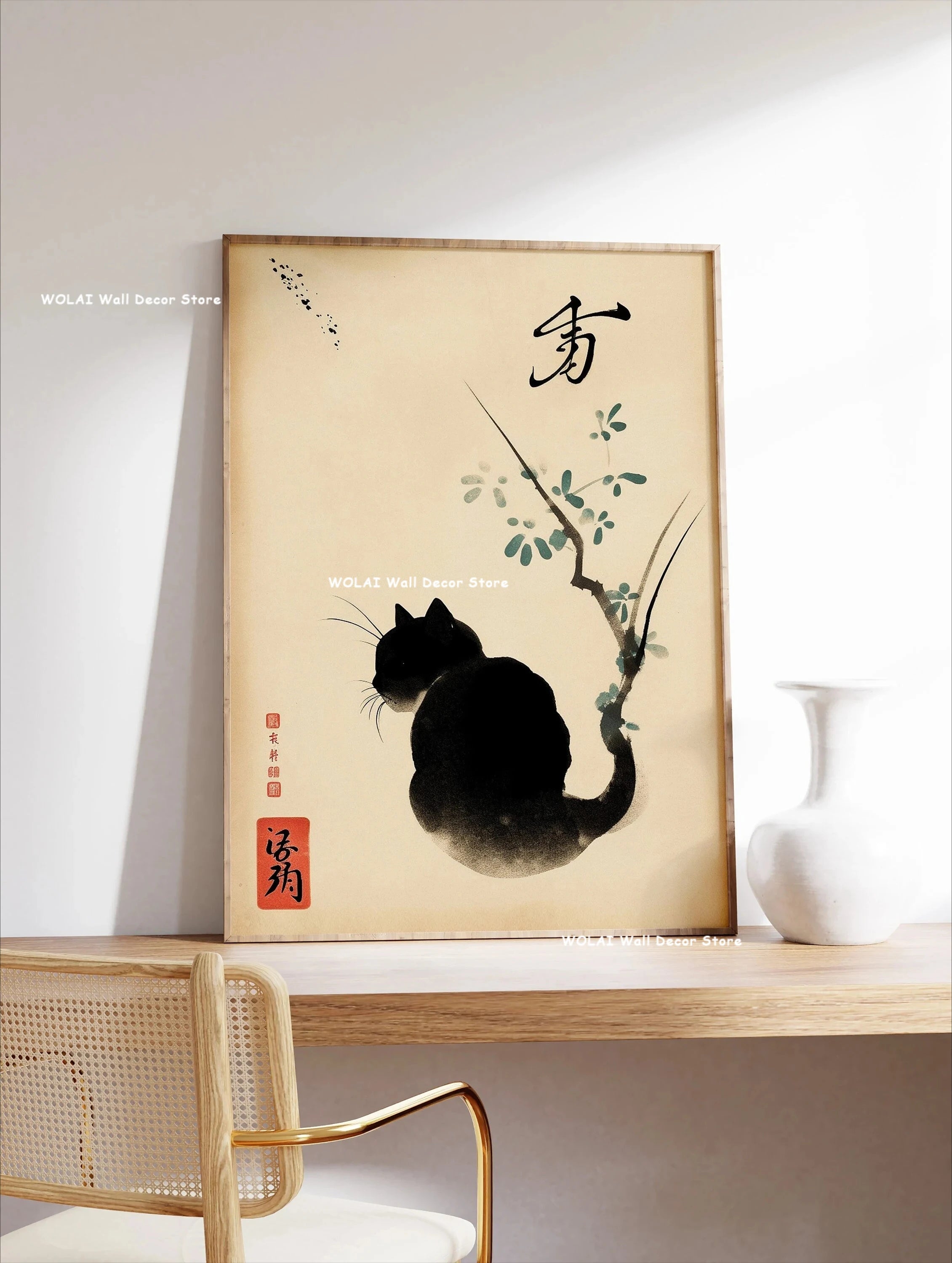 Retro Japanese Forest & Koi Fish Zen Water Painting Canvas Poster Abstract Sun Waves Wall Art Printing for Peaceful Home Decor