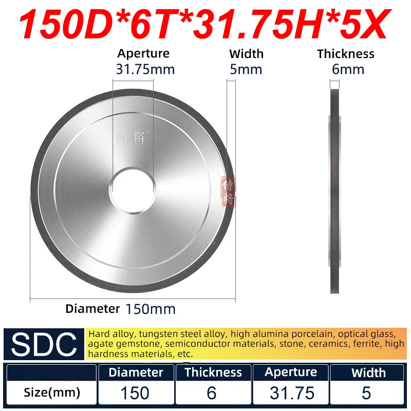 SDC CBN 1A1 Resin Diamond Grinding Wheel 150/180mm 618 Surface Grinder Abrasive Tools Accept 1pcs Non-standard Customization