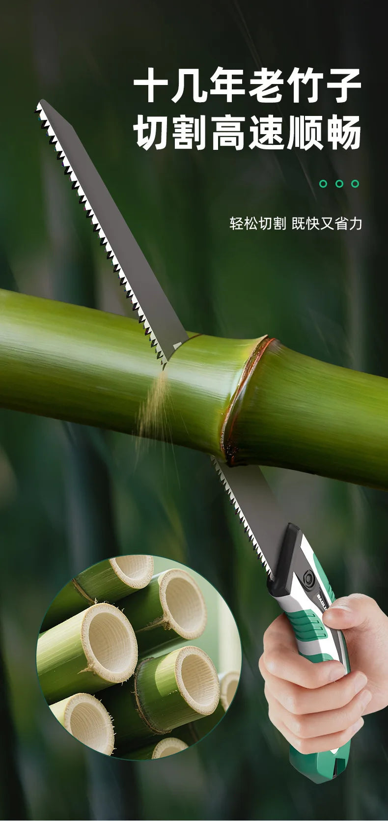 BAOLIAN SK5 High Hardness Steel Garden Logging Saw, Three Sided Grinding Teeth, PTFE Anti Rust Fast Cutting Saw