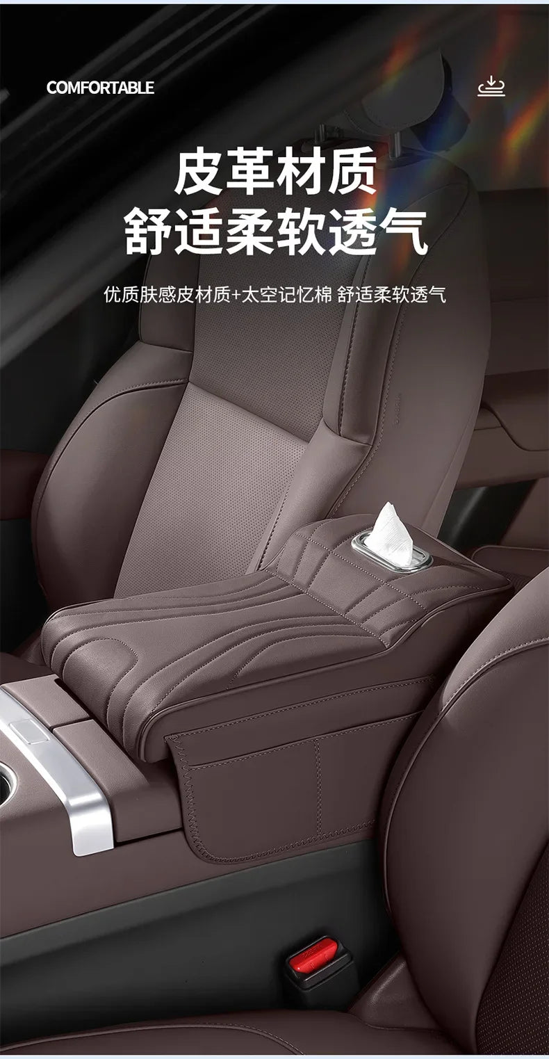 For jaecoo j7 JETOUR T2 Haval H9 2rd 2024 2025 Car Armrest Box Height Increase Pad with Storage Bag Car Leather Protective Cover