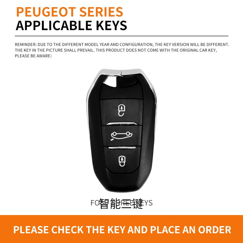 Leather Zine Alloy Car Smart Key Case Shell Cover Protector Fob For Peugeot 308 408 508 2008 3008 4008 5008 Keychain Accessories