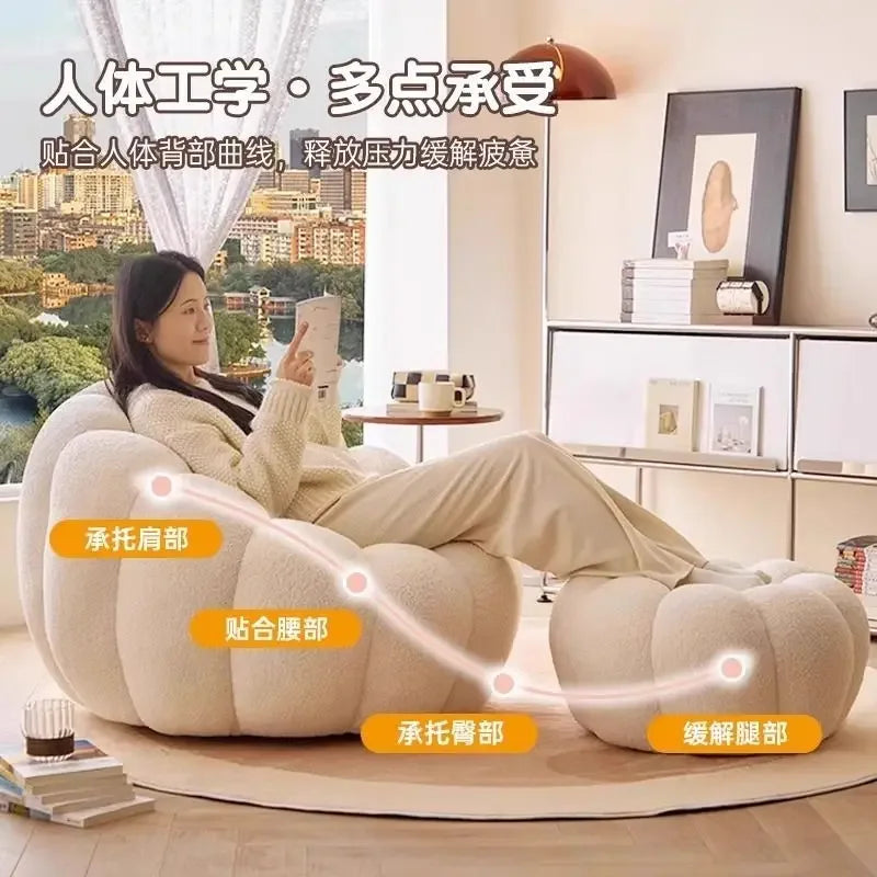 Canapé paresseux inclinable et couchette Crème Vent Citrouille Pédale Pouf Tatami Petit Canapé Simple Chaise Nid Paresseux