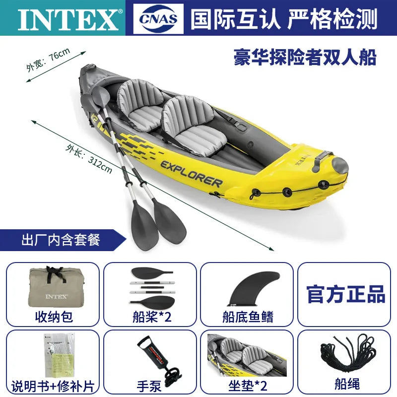 Double Kayaker INTEX 68307 Inflatable Dinghy Rafting Double Assault Boat Rafting Kayaker With Seat Outdoor Fishing Boat