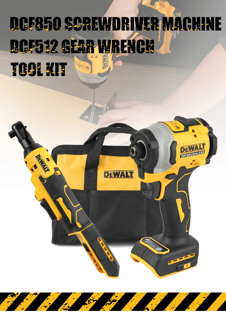 DEWALT DCF850 DCF512 20V Cordless Electric ScrewdriverBrushlessMotorRechargable Drill Driver Electric Impact Wrench Large Torque