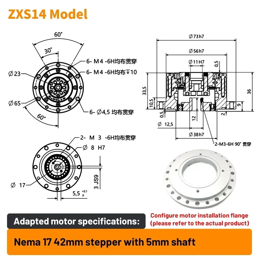 Cup Type Harmonic Reducer Gearbox Harmonic Gear Drive Robot Arm Robotic Arm Collaborative Robots for Humanoid Robot Manipulator