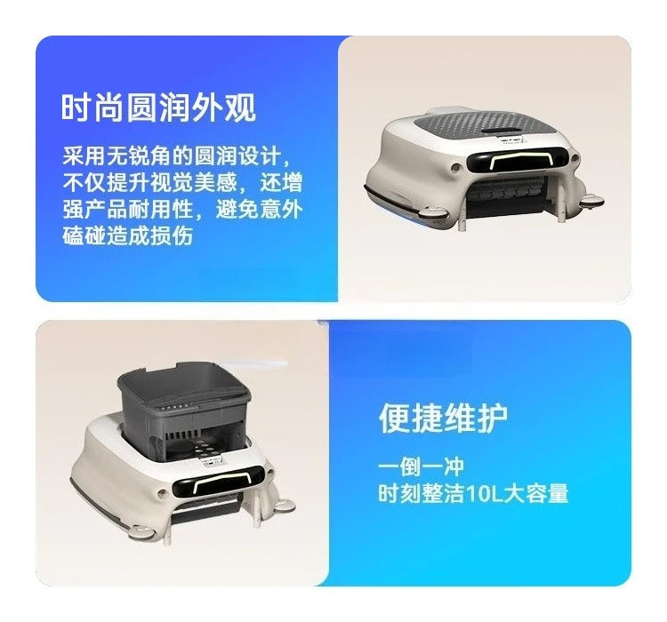 Wireless Automatic Surface Skimmer Pool Cleaning Robot – Floating Debris Collector with Leaf Collection for Swimming Pools