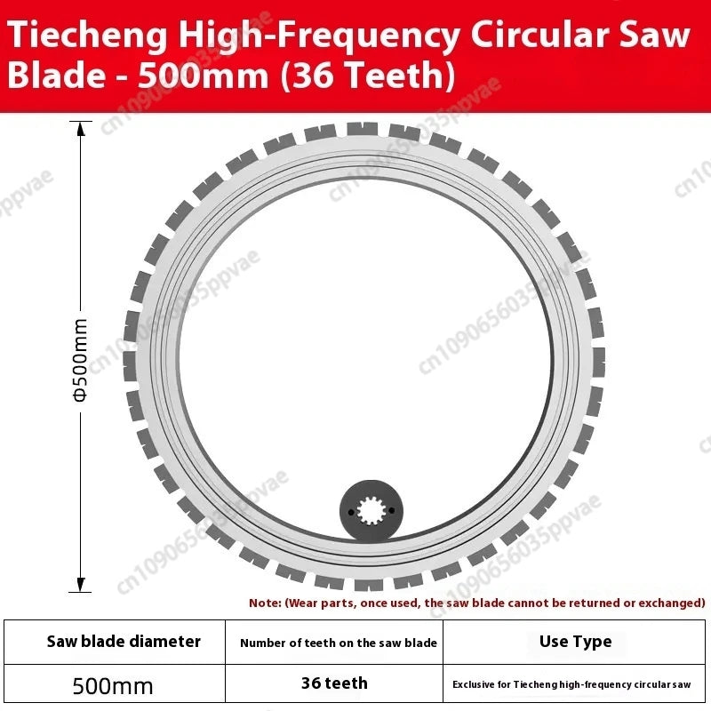 5000W High Power Ring Saw High Frequency Concrete Wall Cutting Machine Can Cut 29-39cm Multi-function Wall Cutting Machine