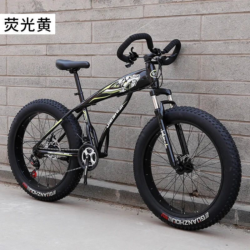 26" 24" Adult Mountain Bike, Large Tire Variable Speed Bicycle, Dual Disc Brake Shock Absorption MTB with Butterfly Handlebar