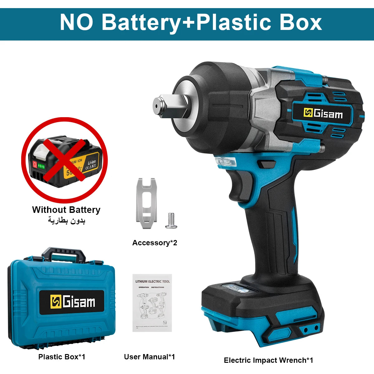 Clé à chocs électrique sans balais Gisam 2800 N.M 1/2 pouce, tournevis électrique, perceuse compatible avec la batterie Makita 18V Pin