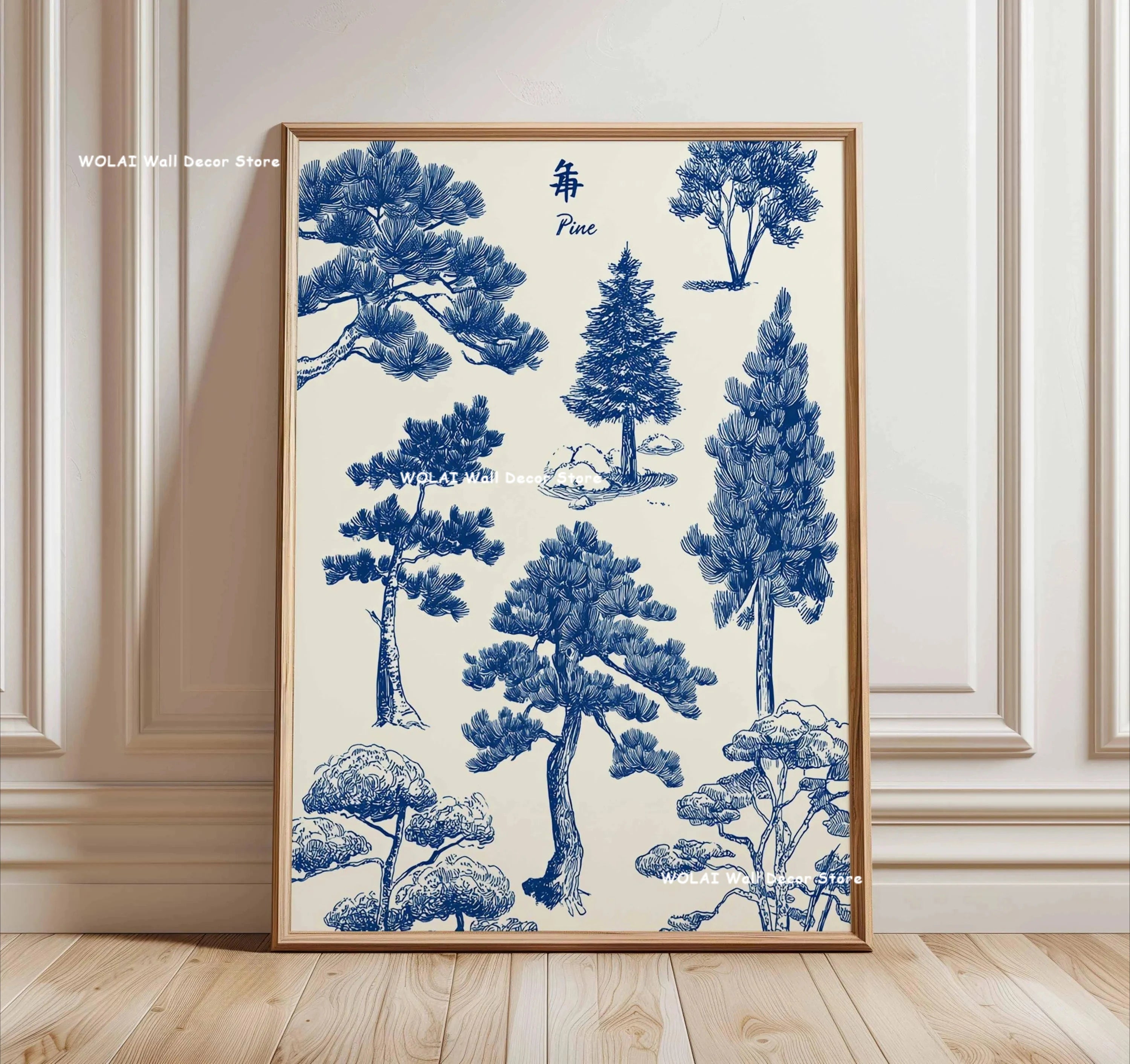 Retro Japanese Forest & Koi Fish Zen Water Painting Canvas Poster Abstract Sun Waves Wall Art Printing for Peaceful Home Decor
