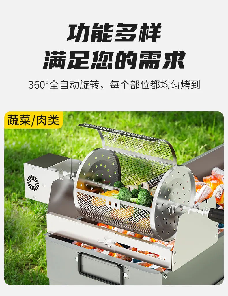 360° Automatically Rotate BBQ Rolling Barbecue Cage Stainless Steel Smoked Round Grill Basket for Grilled Chicken Rotisserie