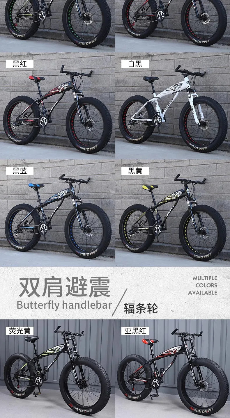 26" 24" Adult Mountain Bike, Large Tire Variable Speed Bicycle, Dual Disc Brake Shock Absorption MTB with Butterfly Handlebar