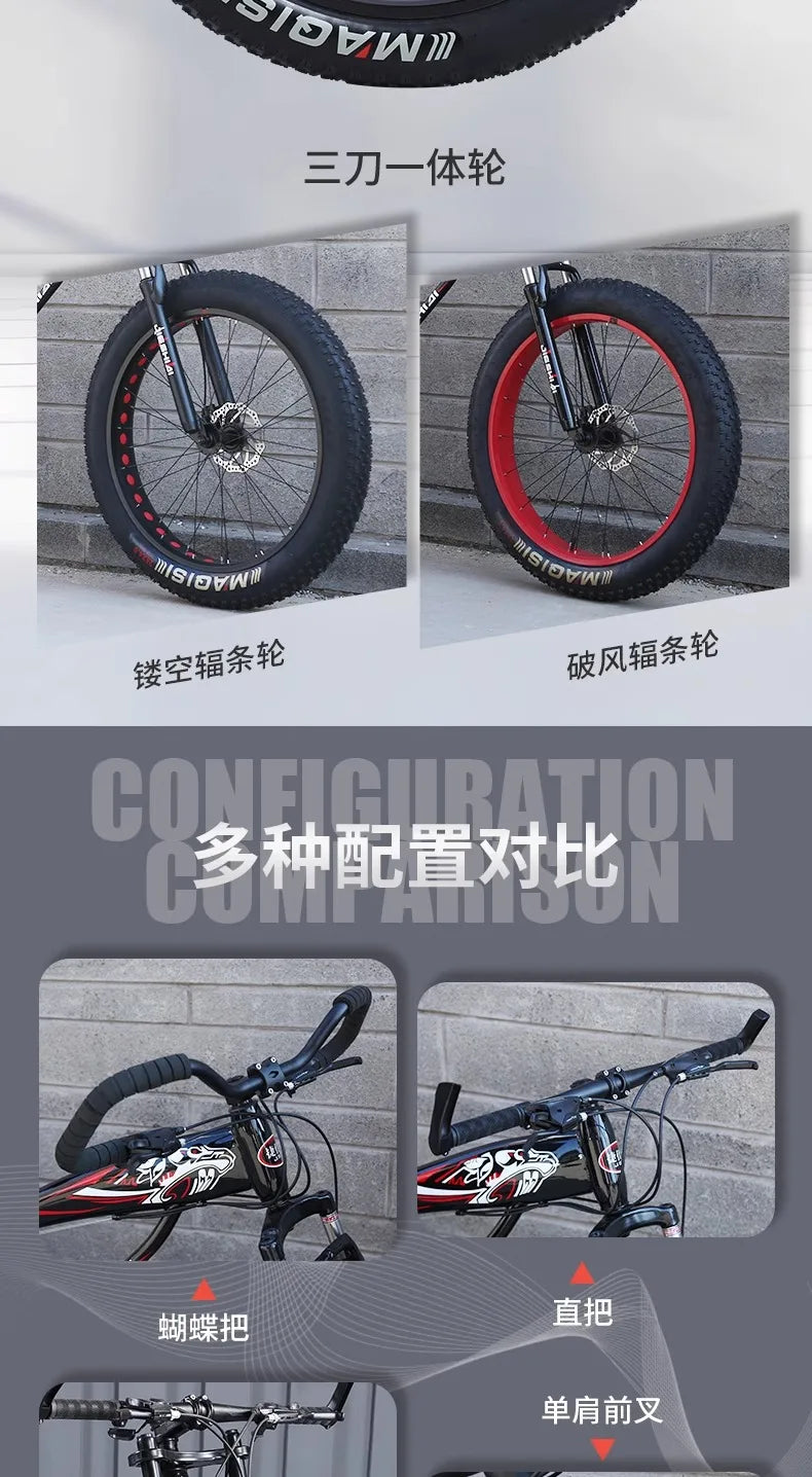 26" 24" Adult Mountain Bike, Large Tire Variable Speed Bicycle, Dual Disc Brake Shock Absorption MTB with Butterfly Handlebar