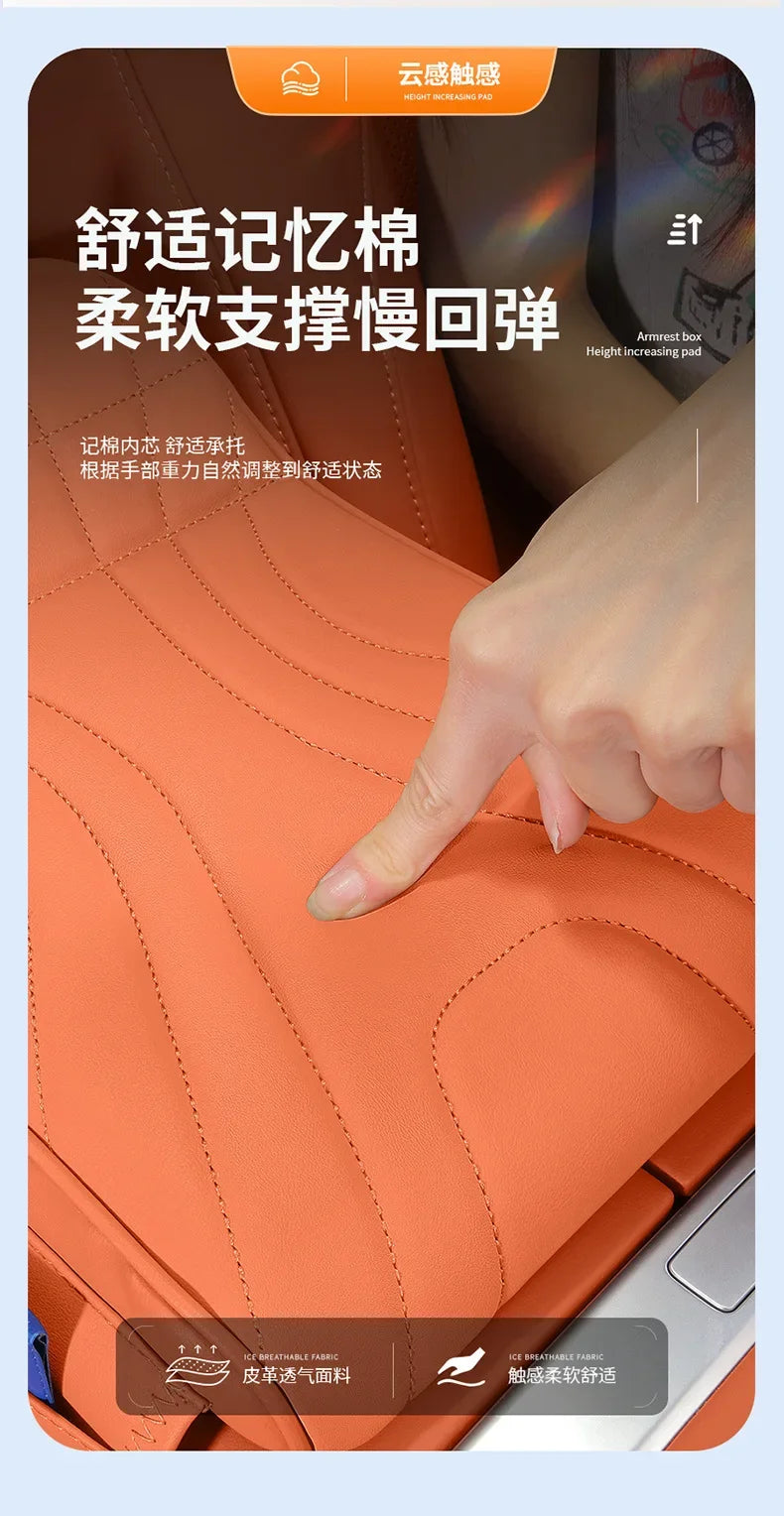 For jaecoo j7 JETOUR T2 Haval H9 2rd 2024 2025 Car Armrest Box Height Increase Pad with Storage Bag Car Leather Protective Cover