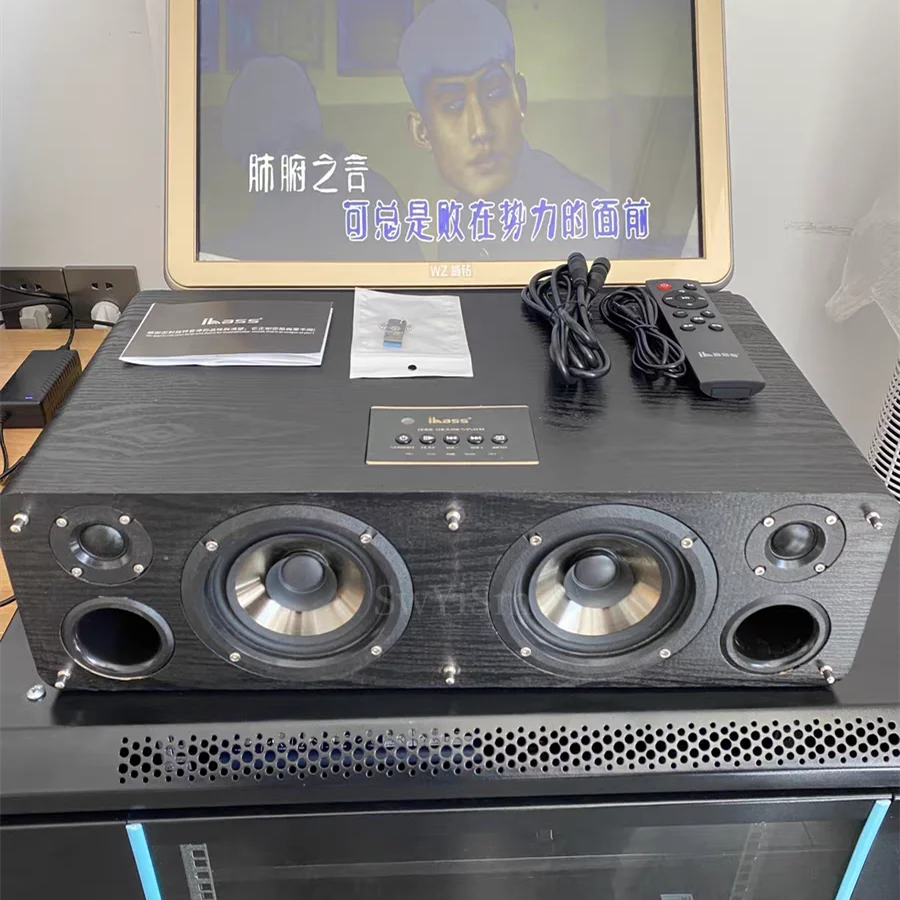 Lossless Decoding Of Ibass Wooden Active Home Theater Sound 110W Ultra Power Hi-Fi Stereo Subwoofer Desktop Bluetooth Speakers