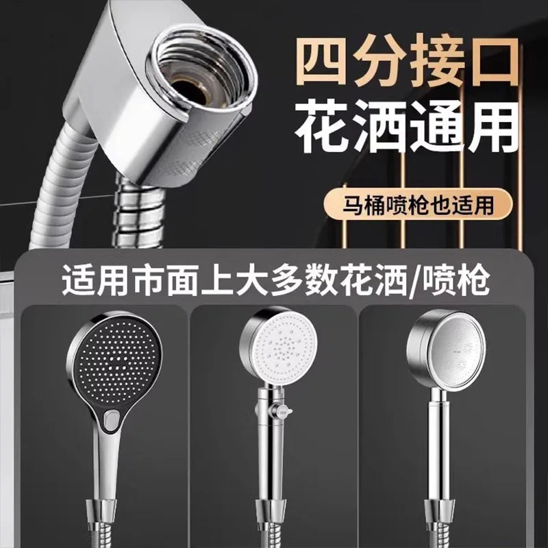 Support de douchette sans perçage avec rotation à 360°, ventouse anti-chute, angle réglable et conception étanche pour pommeau universel de 4 pouces