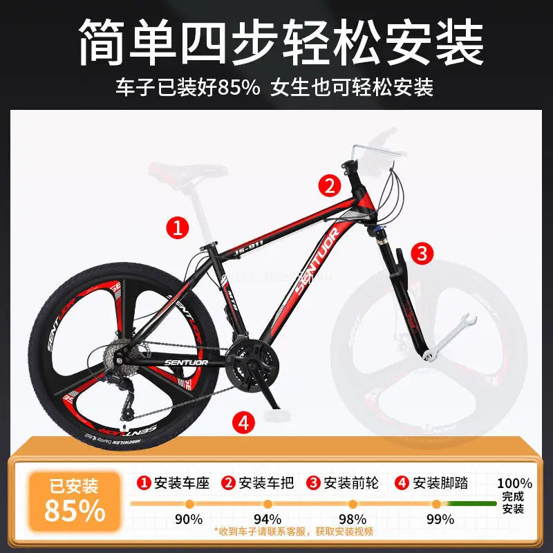 Mountain bikes for adults variable speed off-road racing shock-absorbing bikes for adults boys girls and students aged 8 to 15