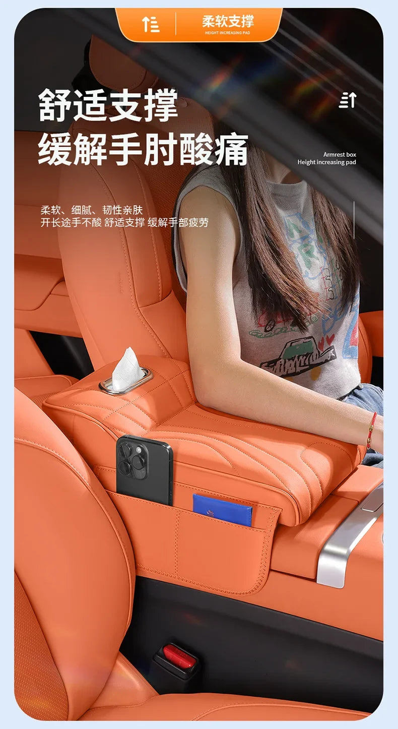 For jaecoo j7 JETOUR T2 Haval H9 2rd 2024 2025 Car Armrest Box Height Increase Pad with Storage Bag Car Leather Protective Cover