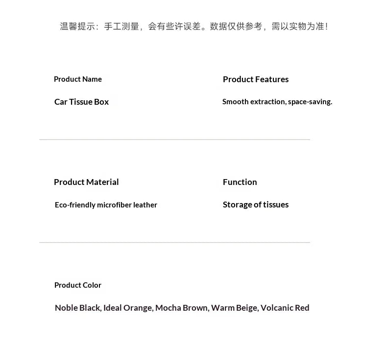 Suitable for JAECOO J5 J6 J7plus jaecoo J8 J7Phev car center console car mounted tissue box hanging bag tissue bag