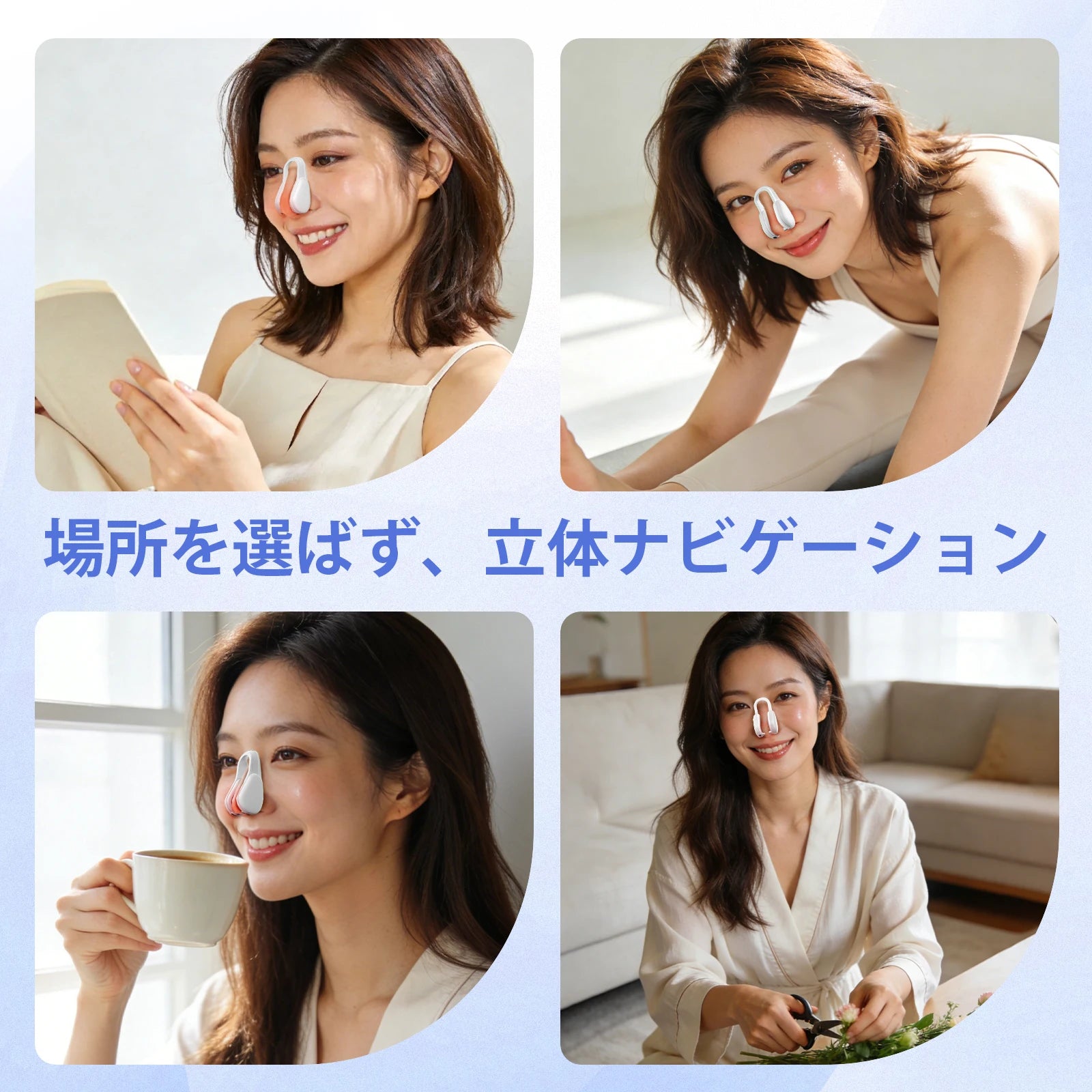 Beauty Nose Clip Silicone Nose Shaper Machine Electric EMS Technology Lifter Clip Nose Shaper for Women Daily Usage