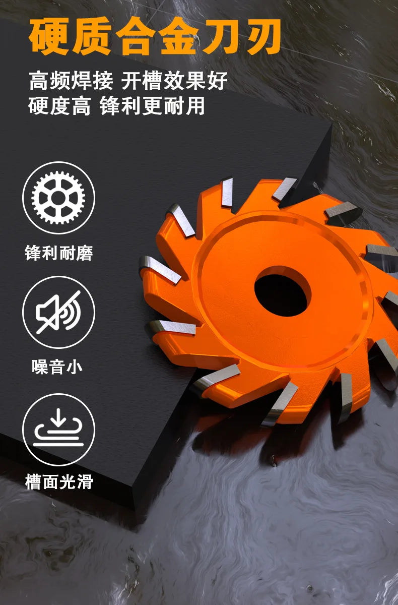 U/V-type 6/8/12 Teeth Aluminum-plastic Plate 90° Folded Right-angle Cutting Blade, Round Bottom carving Disc Woodworking Tools