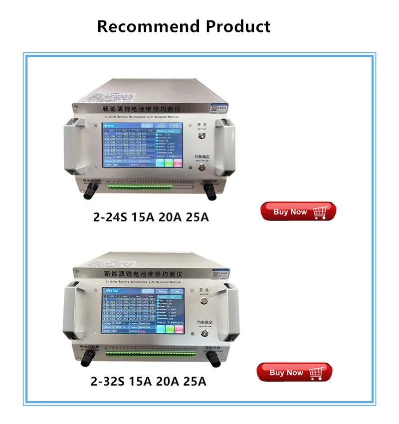 5A 5.5A  Active Equalizer Balancer Lifepo4 / Lipo/ LTO Battery Energy equalization Capacitor 3S 4S 5S 6S 7S 8S 14S 16S 20S 24S