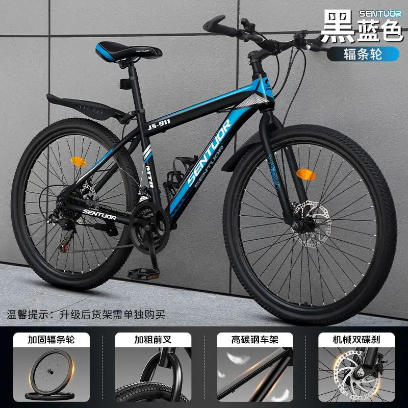 Mountain bikes for adults variable speed off-road racing shock-absorbing bikes for adults boys girls and students aged 8 to 15