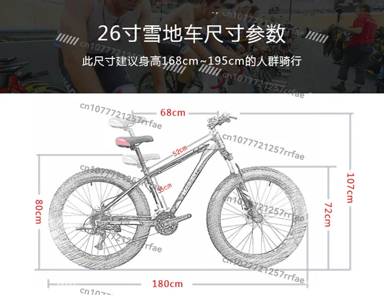 Direct From Factory Mountain Bike Fat Tire Snowmobile, Wholesale 20/26 Inch Snowmobile 4.0 Tire Bike