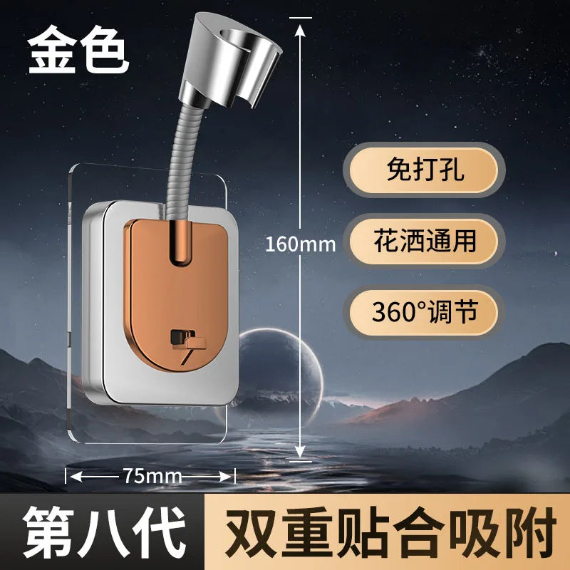 Support de douchette sans perçage avec rotation à 360°, ventouse anti-chute, angle réglable et conception étanche pour pommeau universel de 4 pouces
