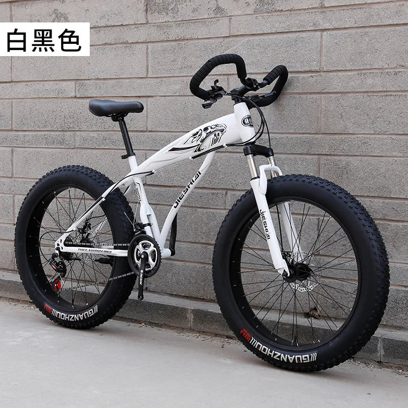 26" 24" Adult Mountain Bike, Large Tire Variable Speed Bicycle, Dual Disc Brake Shock Absorption MTB with Butterfly Handlebar