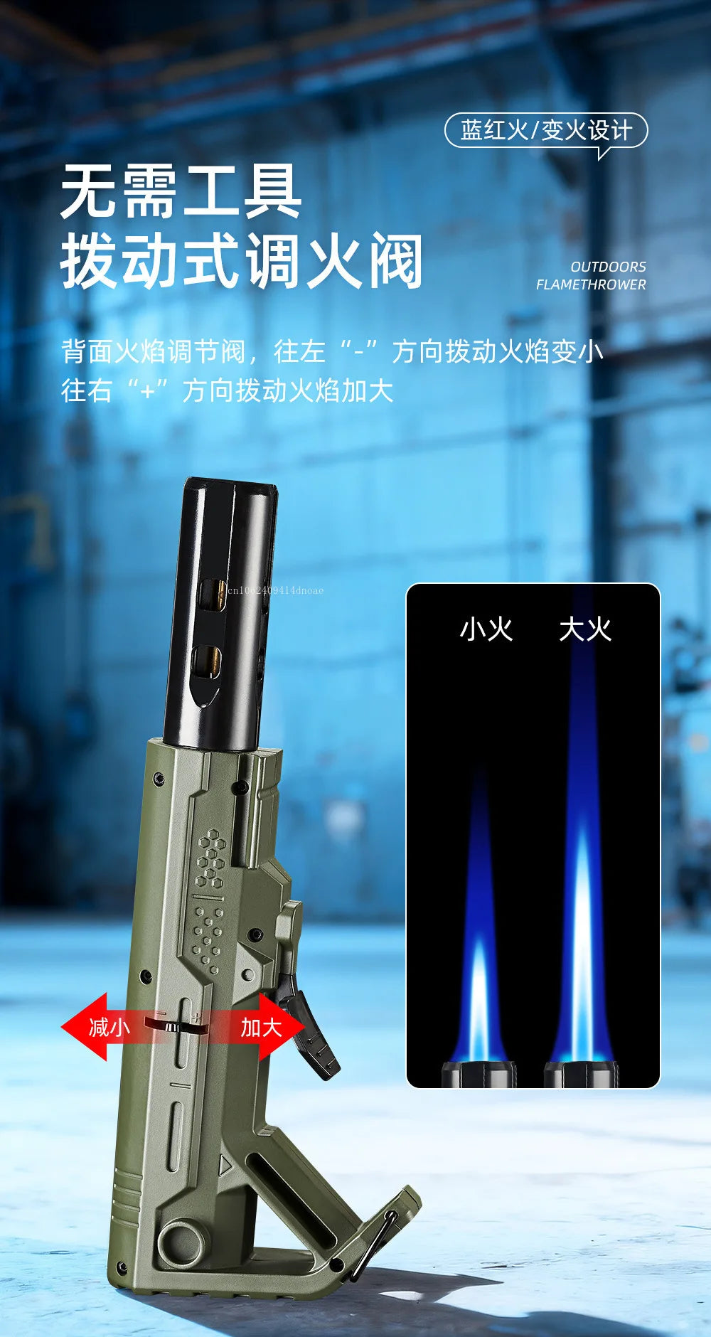 Outdoor Multifunctional High-temperature Spray Gun Lighter Windproof Inflatable Blue Flame Laser Bottle Opener Lighting Lighter
