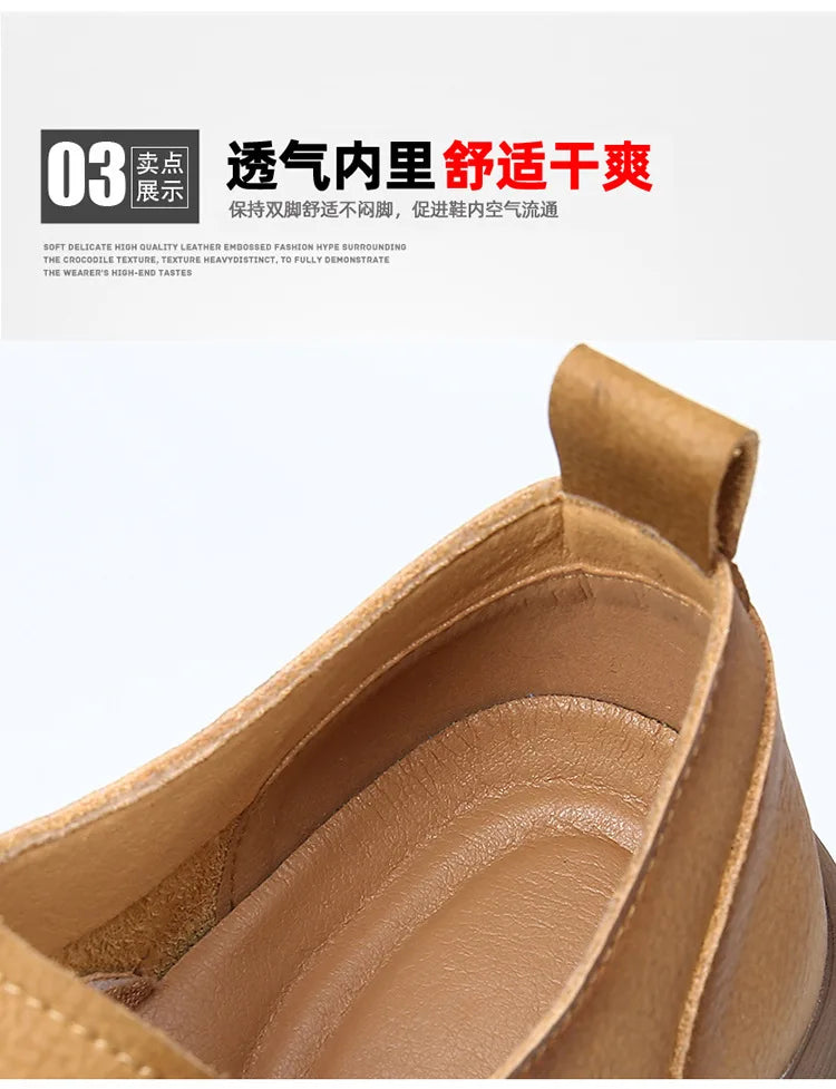 Men's Shoes 2026 Spring New Wide Head Genuine Leather Men's Shoes Breathable Trendy Retro Casual Leather Shoes Men