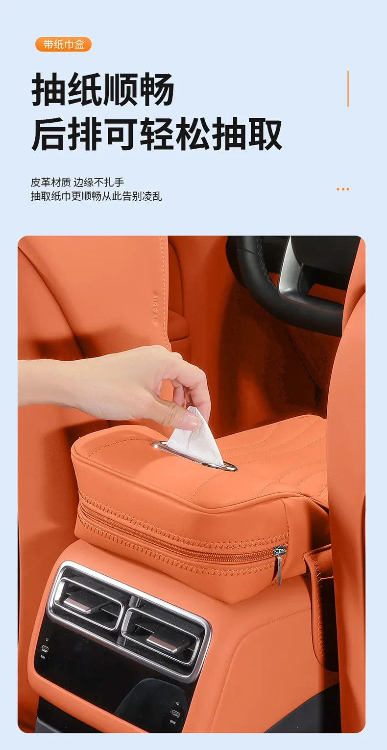 For jaecoo j7 JETOUR T2 Haval H9 2rd 2024 2025 Car Armrest Box Height Increase Pad with Storage Bag Car Leather Protective Cover