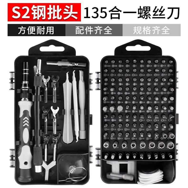 115-In-1 Screwdriver Set