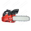 12 Portable Fuel Fay Saw Household Bamboo Logging Saw Handheld Branch Cutting Tool Chain Saw
