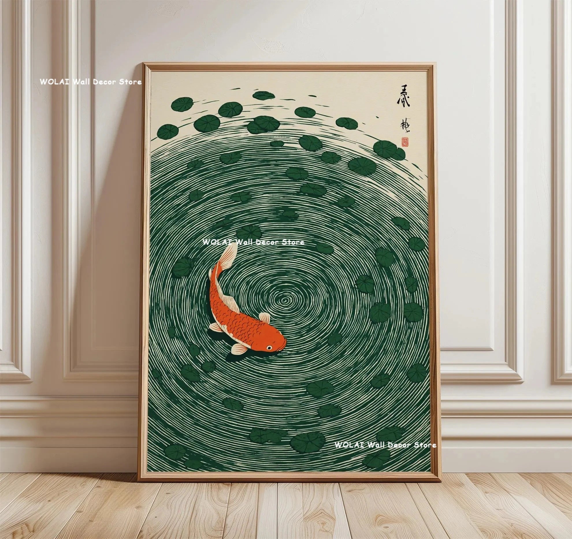 Retro Japanese Forest & Koi Fish Zen Water Painting Canvas Poster Abstract Sun Waves Wall Art Printing for Peaceful Home Decor
