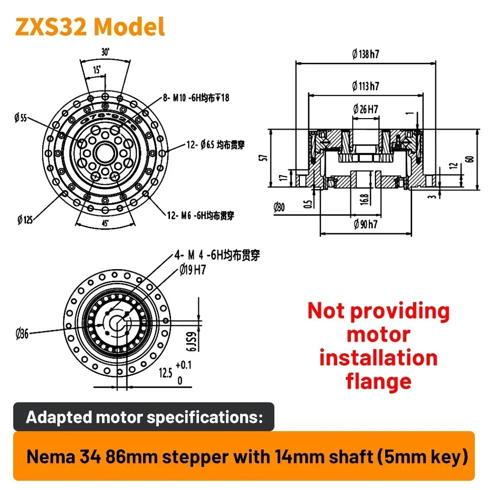 Cup Type Harmonic Reducer Gearbox Harmonic Gear Drive Robot Arm Robotic Arm Collaborative Robots for Humanoid Robot Manipulator