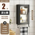 Meuble de salle de bain mural moderne blanc Armoire de rangement étanche Étagère pour toilettes Meuble-lavabo Décoration d'intérieur