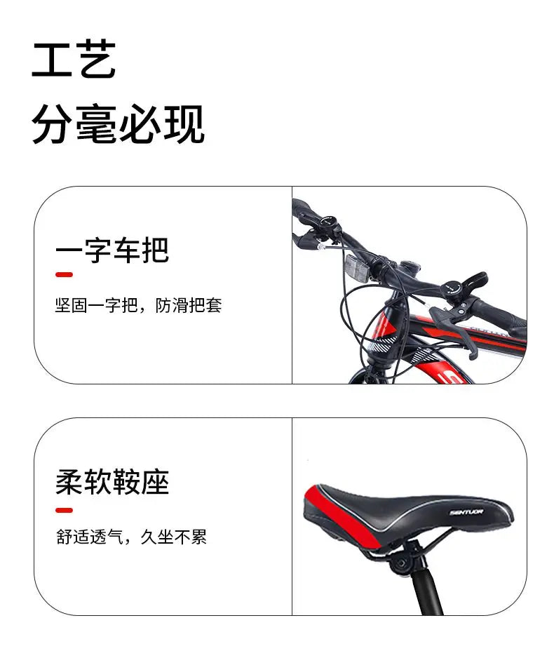 Mountain bikes for adults variable speed off-road racing shock-absorbing bikes for adults boys girls and students aged 8 to 15