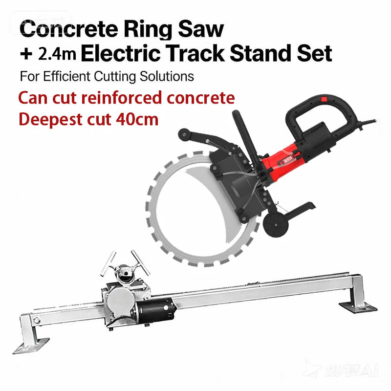 220V-240V  Concrete Ring Saw with 2.4M Track  High Power Electric Wall Cutter  Cuts up to 30‑40 cm Concrete Brick Stone